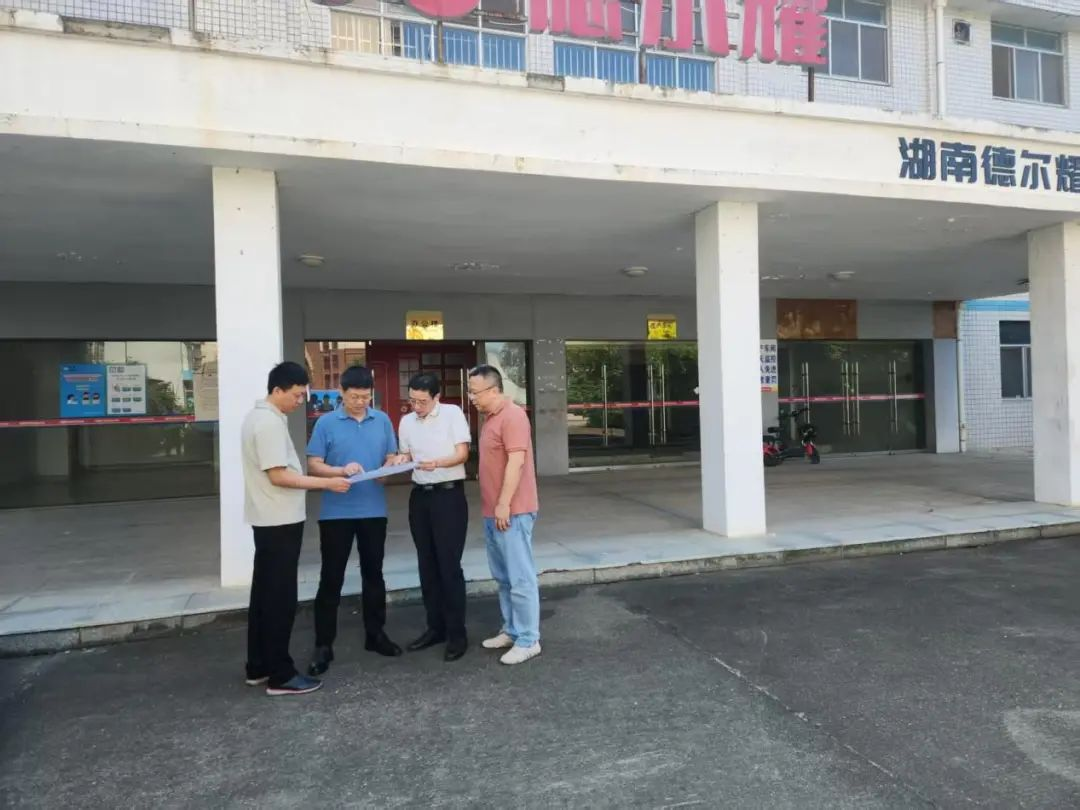 湖南農(nóng)業(yè)集團黨委書記、董事長龔小波調(diào)研盛節(jié)節(jié)高公司